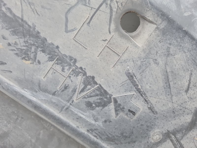 Защита днища левая RX 4 2017 AL20 2GR-FXS Защита днища левая RX 4 2017 AL20 2GR-FXS