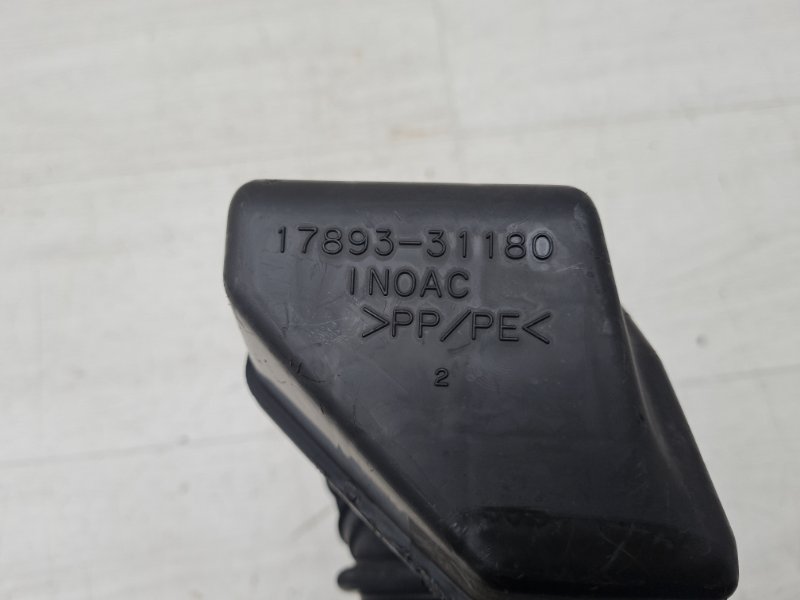Патрубок воздушный RX 4 2017 AL20 2GR-FXS