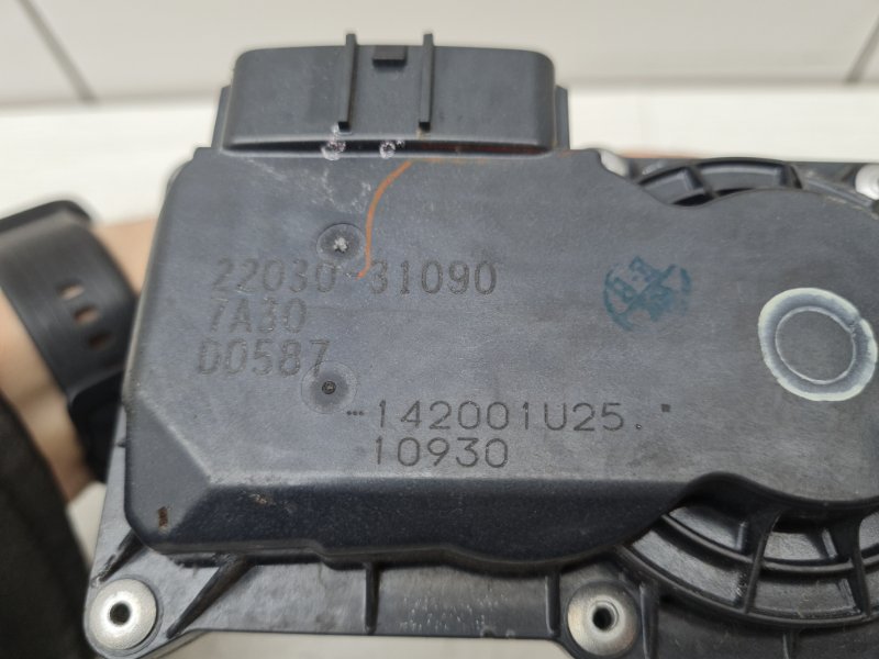 Дроссель RX 4 2017 AL20 2GR-FXS