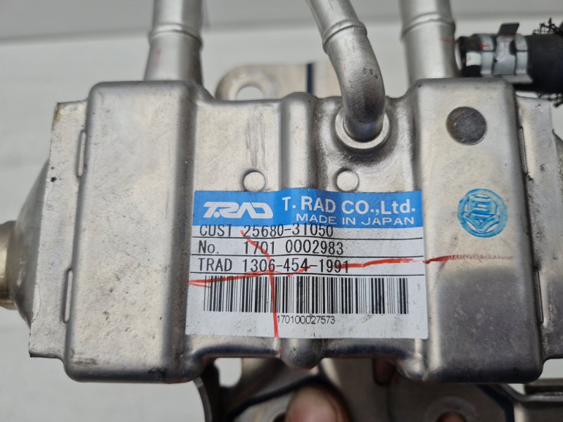Радиатор EGR RX 4 2017 AL20 2GR-FXS