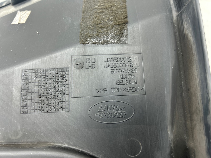 Жабо DISCOVERY 4 2011 L319 306DT