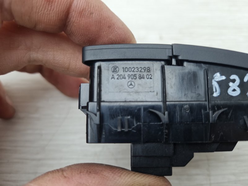 Кнопка центрального замка левая GL 2013 X166 278.928