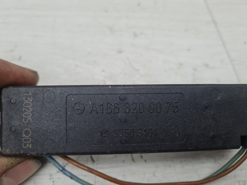 Антенна бесключевого доступа Mercedes-Benz GL X166 278.928