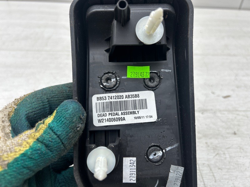 Накладка Explorer 2012 U502 T35PDED