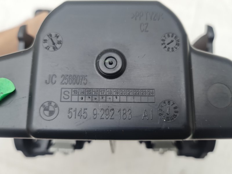 Бардачок передней консоли X1 2016 F48 B46A20B