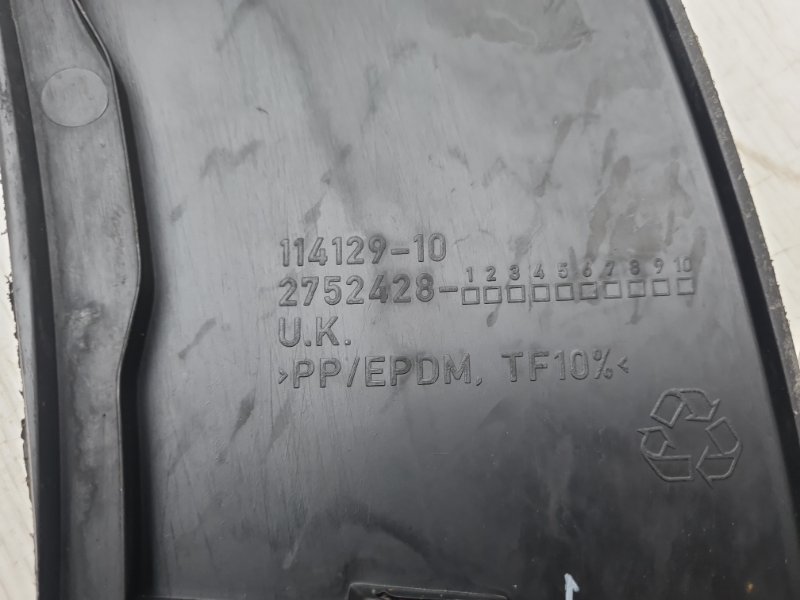 Расширитель арки задний правый Coupe 2013 R58 N18B16C