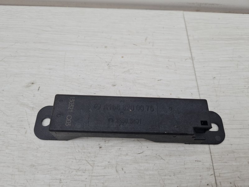 Антенна бесключевого доступа Mercedes-Benz GL X166 278.928