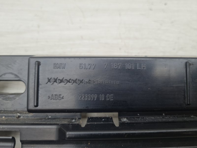 Кронштейн порога передний левый 7 2013 F01 LCI N63B44A