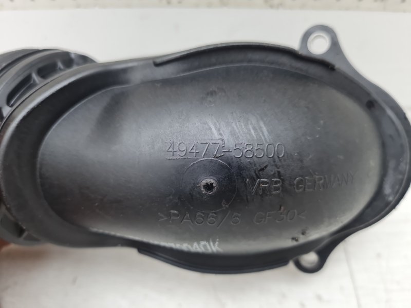 Патрубок воздушный X1 2016 F48 B46A20B