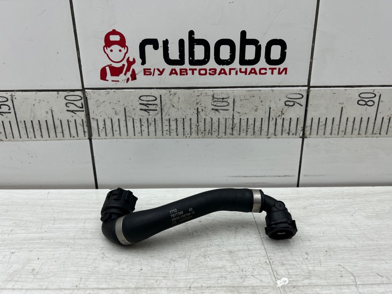 Запчасть трубка охлаждения BMW X1 2016 F48 B46A20B 17127617380 контрактная Трубка охлаждения BMW X1 2016 F48 B46A20B 17127617380 контрактная