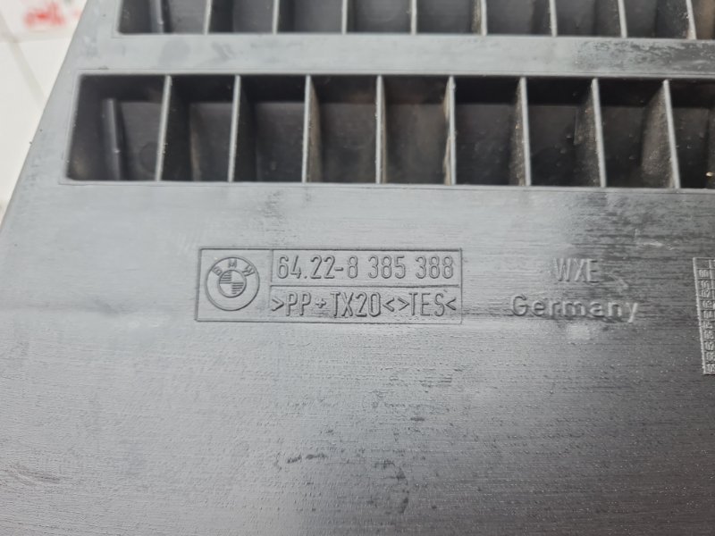 Воздуховод задний Land Rover Range Rover L322 448DT Воздуховод задний Land Rover Range Rover L322 448DT