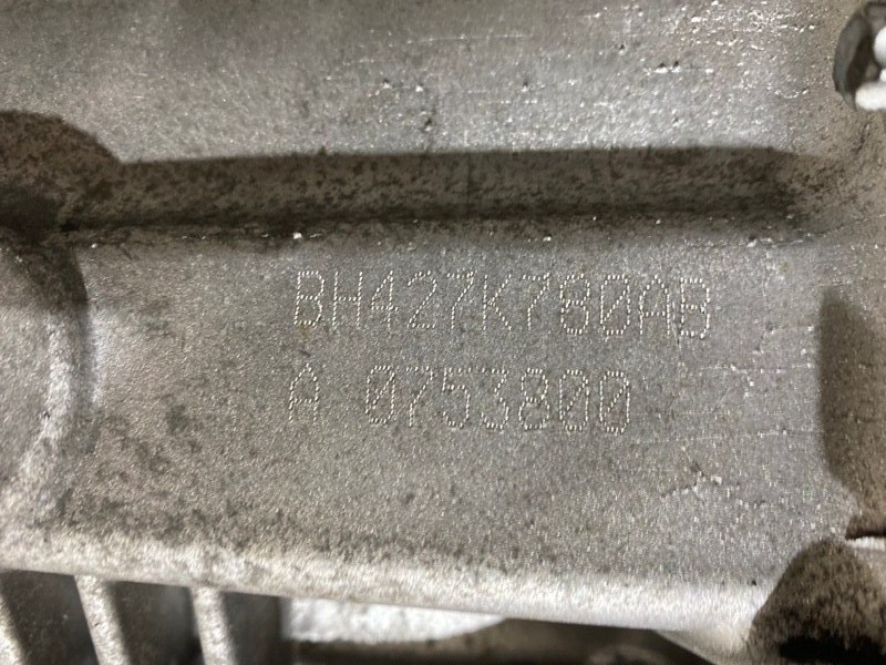 Раздатка DISCOVERY 4 2011 L319 306DT