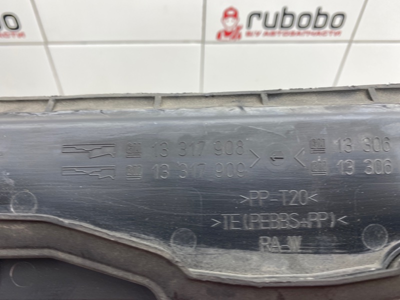 Кронштейн радиатора Insignia OPC 2010 G09 A28NET