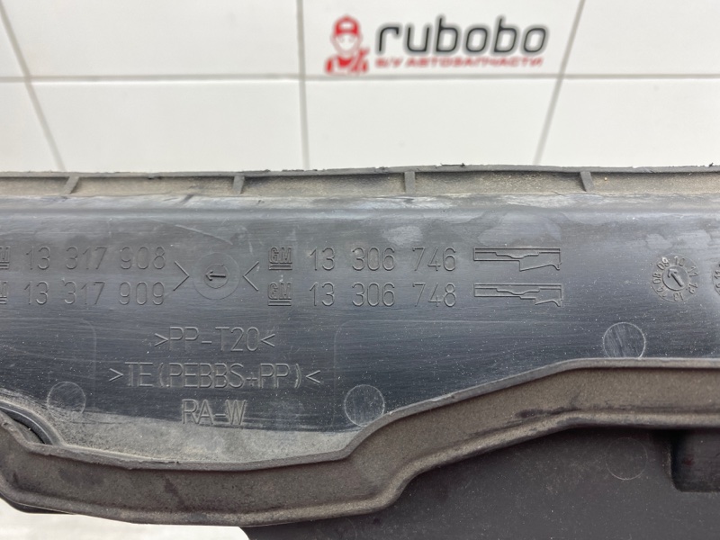 Кронштейн радиатора Insignia OPC 2010 G09 A28NET