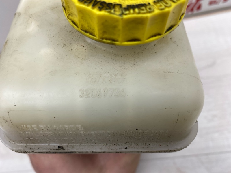 Главный тормозной цилиндр Challenger 2011 LC ERB Главный тормозной цилиндр Challenger 2011 LC ERB