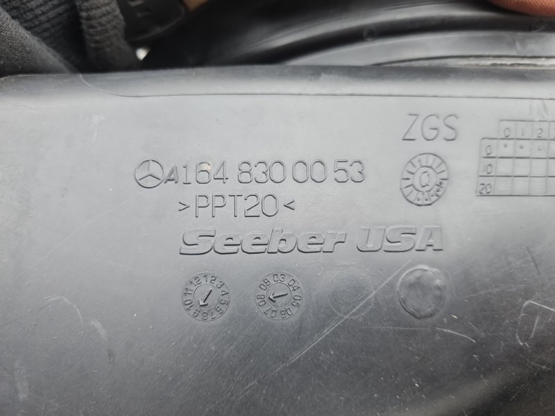 Воздухозаборник GL 2008 X164 273.963