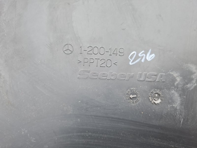 Воздухозаборник GL 2008 X164 273.963