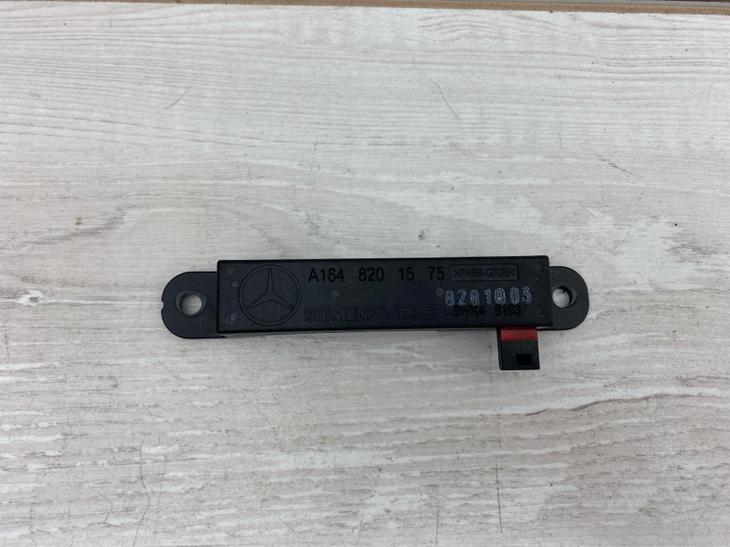 Антенна бесключевого доступа GL 2008 X164 273.963