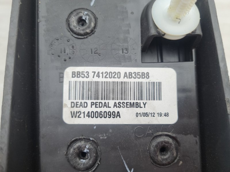 Накладка Explorer 2012 U502 T35PDED