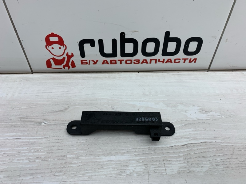 Антенна бесключевого доступа Mercedes-Benz GL 2008 X164 273.963 A1648201575 контрактная