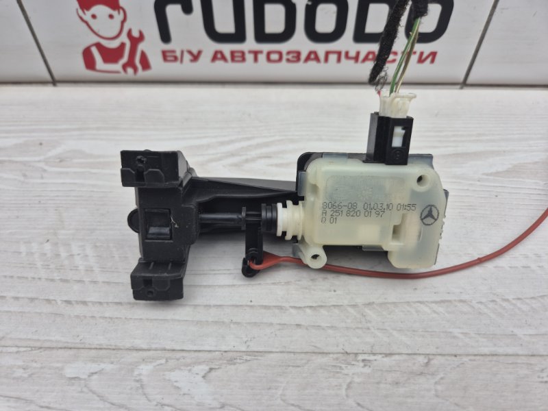 Активатор лючка бензобака GL 2010 X164 642.820