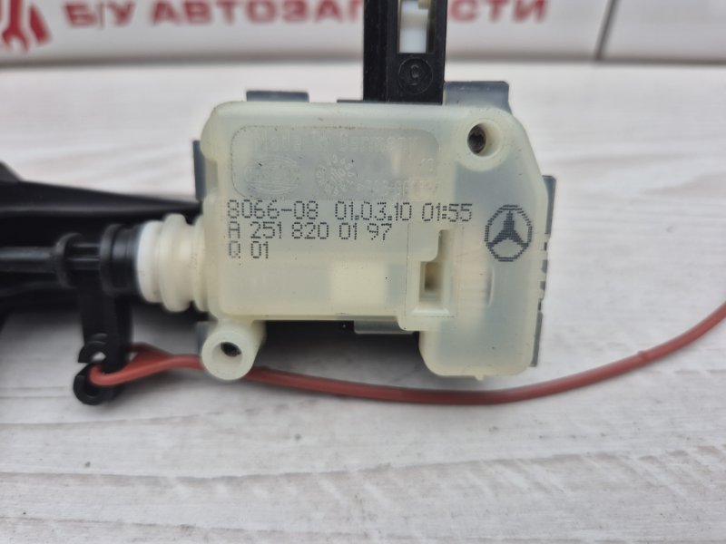 Активатор лючка бензобака Mercedes-Benz GL X164 642.820