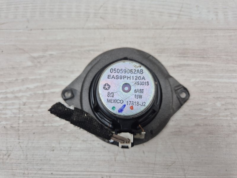 Динамик Cherokee 2018 KL EDE