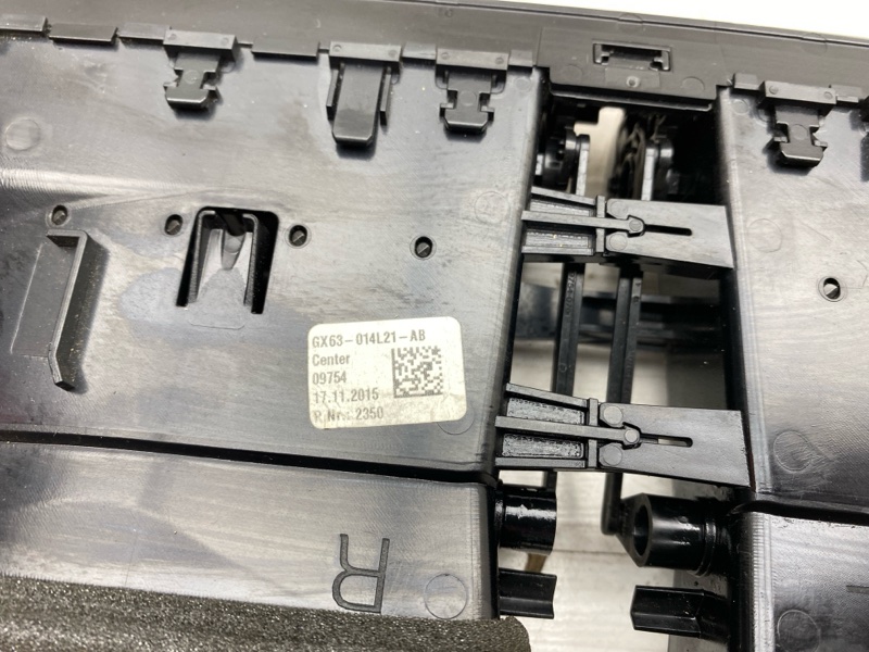 Дефлектор центральный XF 2016 X260 306PS