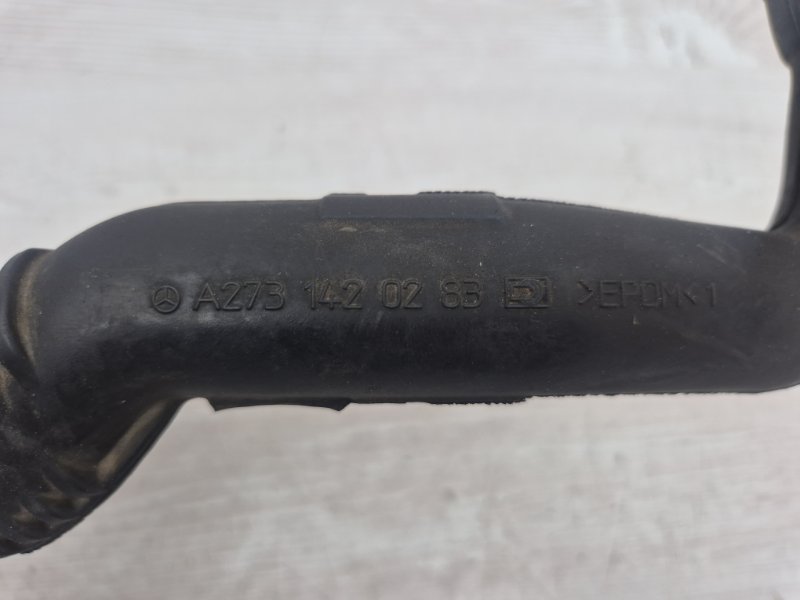 Патрубок воздушный GL 2012 X164 273.963