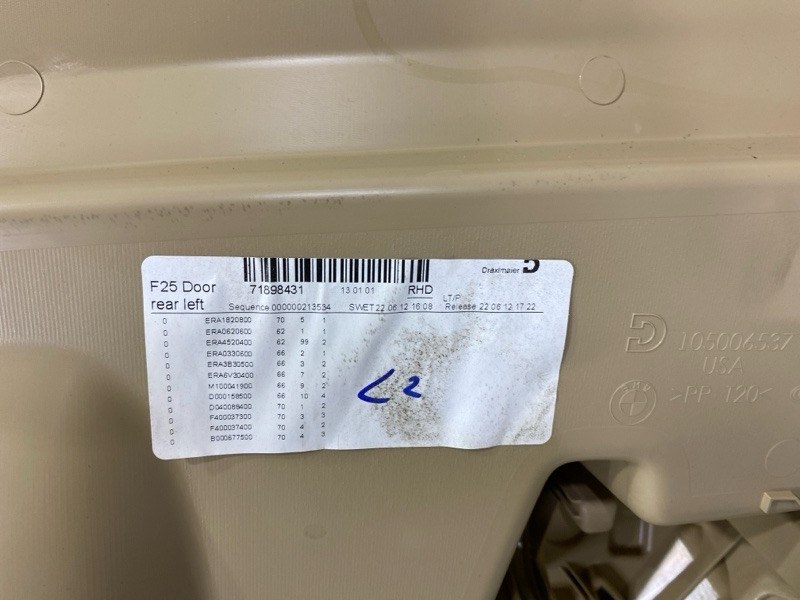 Комплект обшивок дверей X3 2012 F25 N55B30A