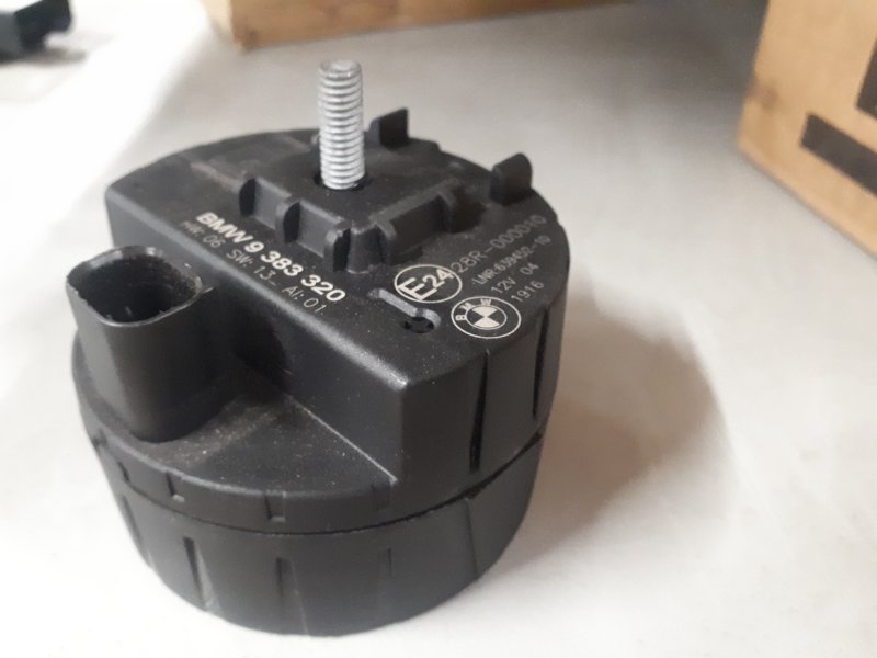 Сирена с автон.пит. BMW 7-Series G12