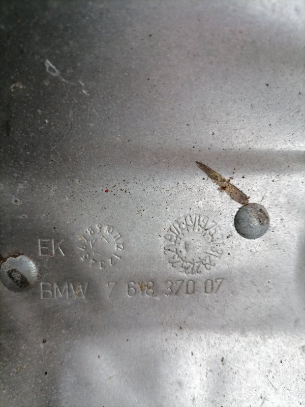 Теплоизоляция BMW 4-Series F32 Теплоизоляция BMW 4-Series F32