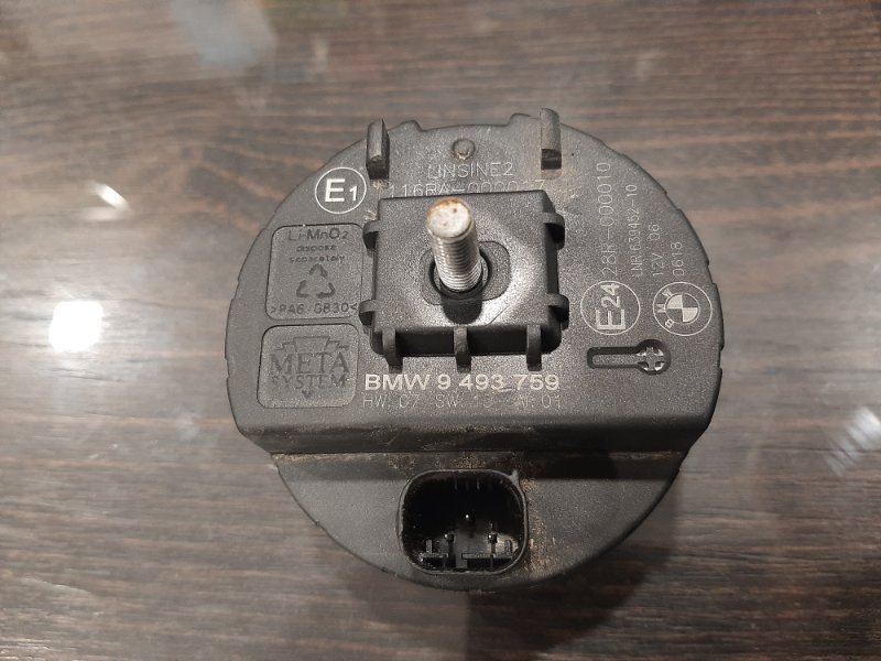 Сирена с автон.пит. BMW X5 2013-2018 F15 65759383320 контрактная