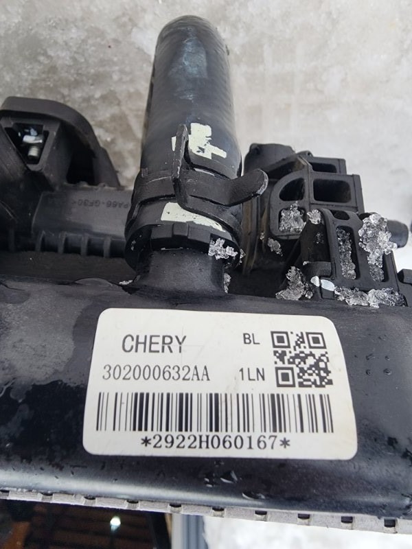 Кассета радиаторов C5 2020-2024 T19C