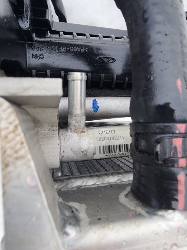 Кассета радиаторов C5 2020-2024 T19C Кассета радиаторов C5 2020-2024 T19C