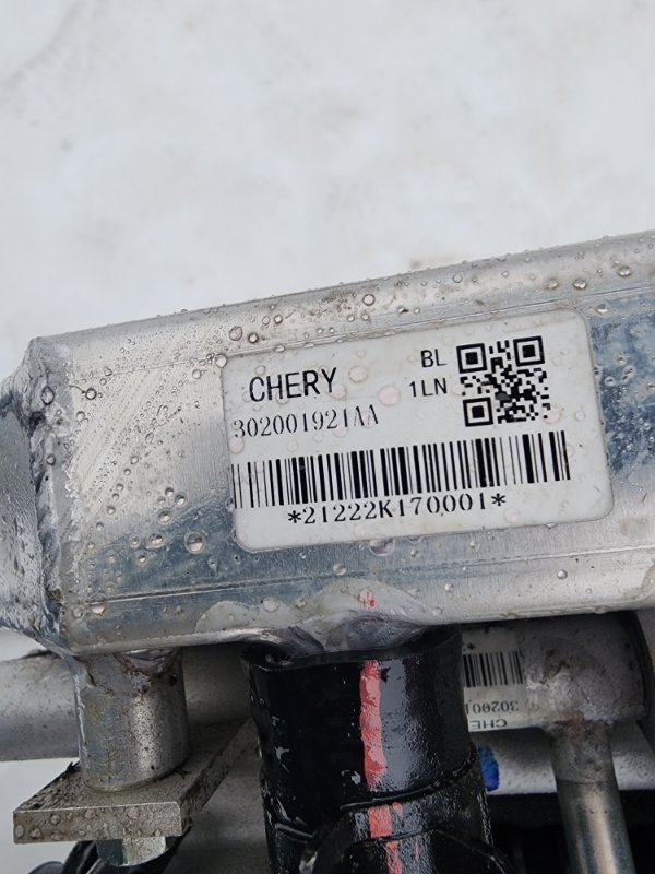 Кассета радиаторов C5 2020-2024 T19C Кассета радиаторов C5 2020-2024 T19C