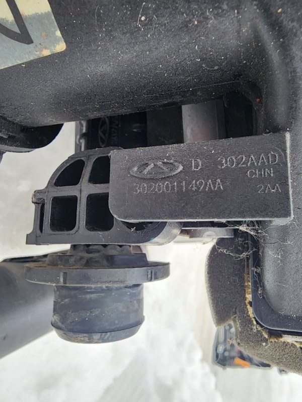 Кассета радиаторов C5 2020-2024 T19C
