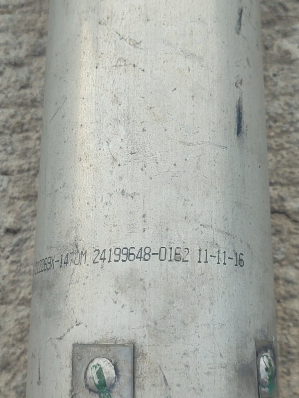 Вал карданный Patrol 2014-2023 Y62