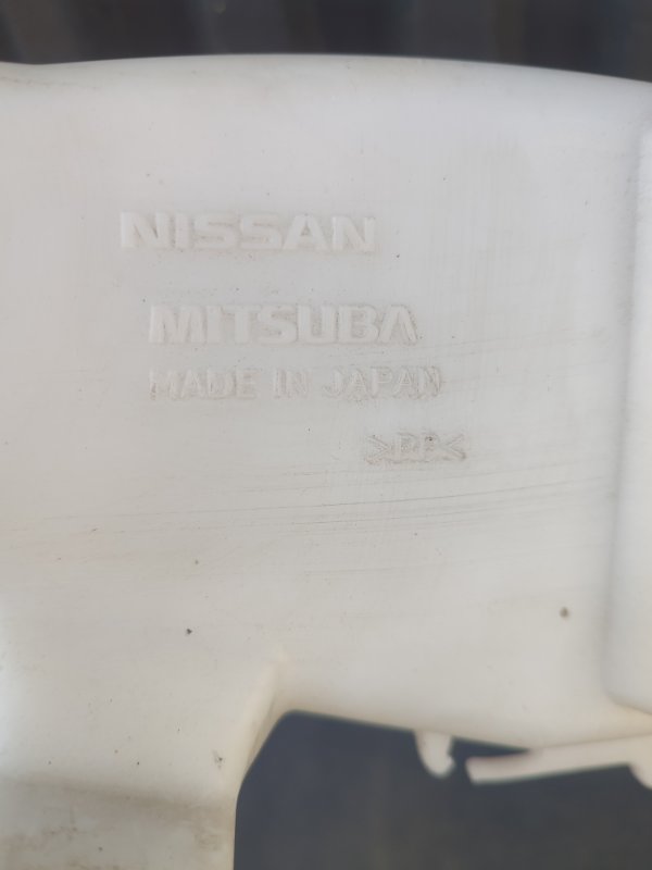 Бачок омывателя Patrol 2014-2023 Y62