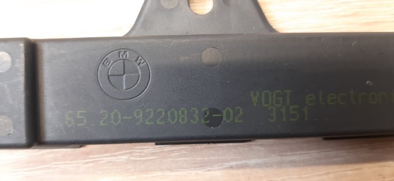 Антенна 7-Series 2015-2023 G11