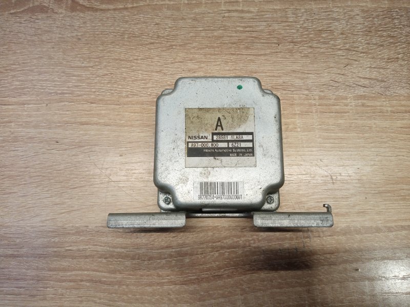 Блок управления подсветкой Nissan Patrol 2010-2019 Y62 VK56VD 285811LA8A контрактная