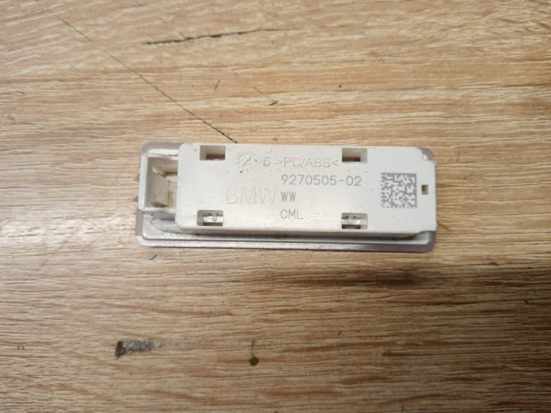 Светодиод освещения салона BMW 7-Series 2018-2025 G11 63317941911 контрактная