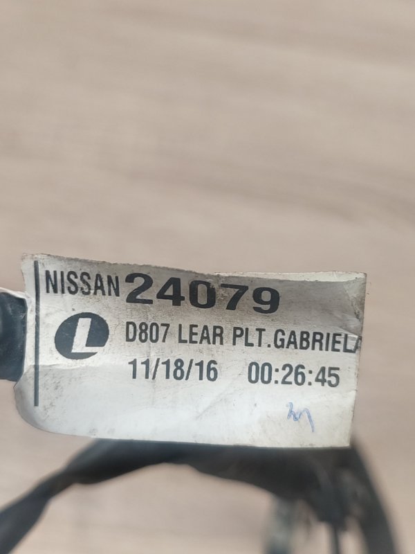 Проводка топливных форсунок Nissan Patrol Y62 Проводка топливных форсунок Nissan Patrol Y62