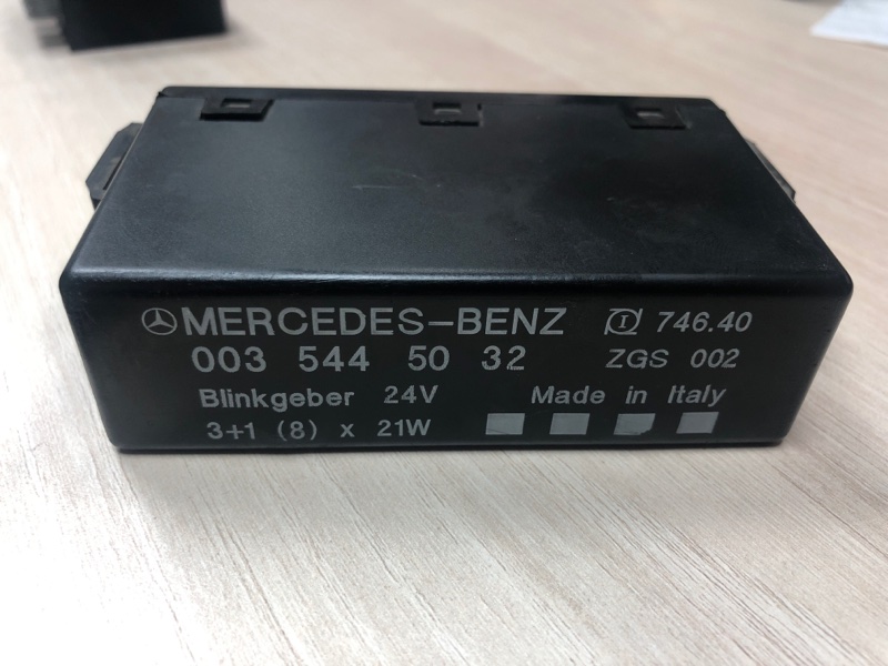 Реле mercedes. Мерседес Актрос реле 003 544 50 32. Реле Мерседес Атего. Мерседес Атего 2006 реле стеклоочистителя. Реле Мерседес Axor.