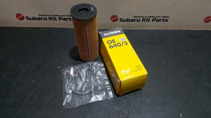 Масляный фильтр VOLKSWAGEN OE640/3 Б/У
