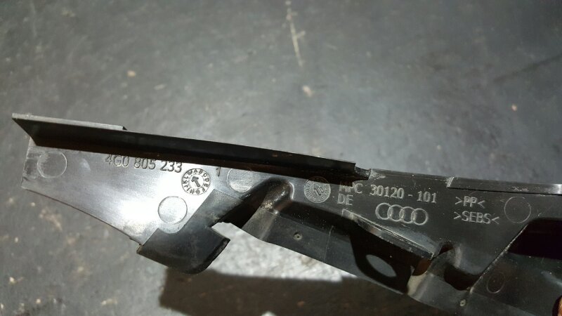 Накладка пластиковая A7 2011 4G CGW