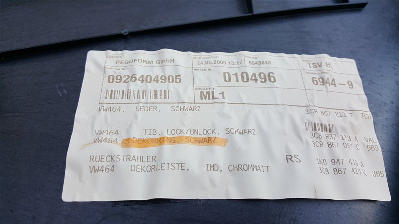 Дверная карта задняя левая Passat CC 2010 2.0 TFSI