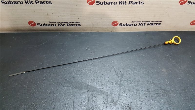 Щуп масляный Jaguar XE 2017 X760 204PT DX2E6750AB Б/У