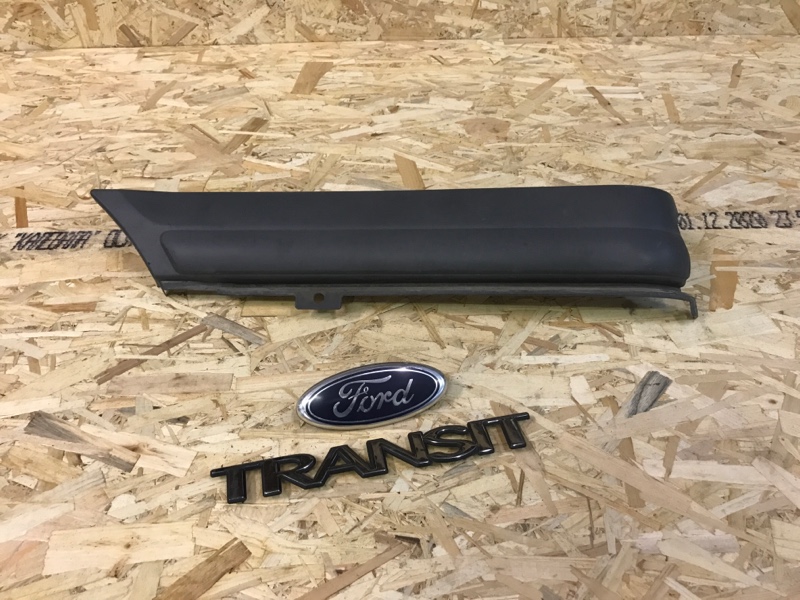 Бампер Ford Transit 2006/2014 задний левый (б/у)