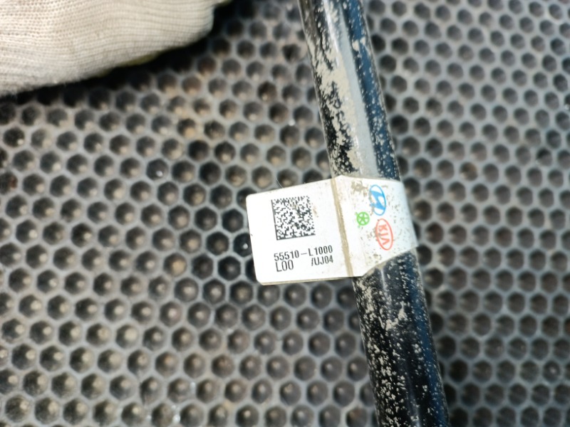 Стабилизатор задний K5 2020